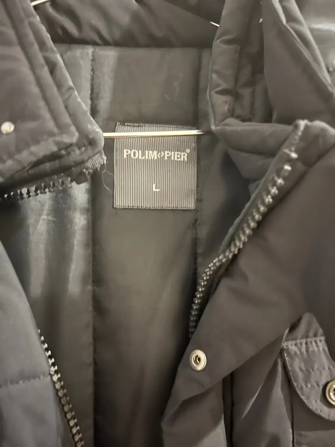 کاپشن|لباس|مشهد, پارک کوهستان|دیوار