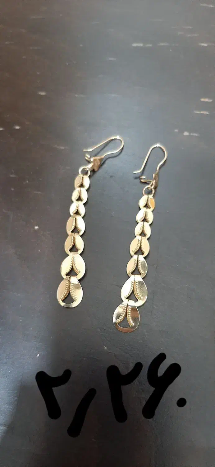 طلا|جواهرات|چرام, |دیوار