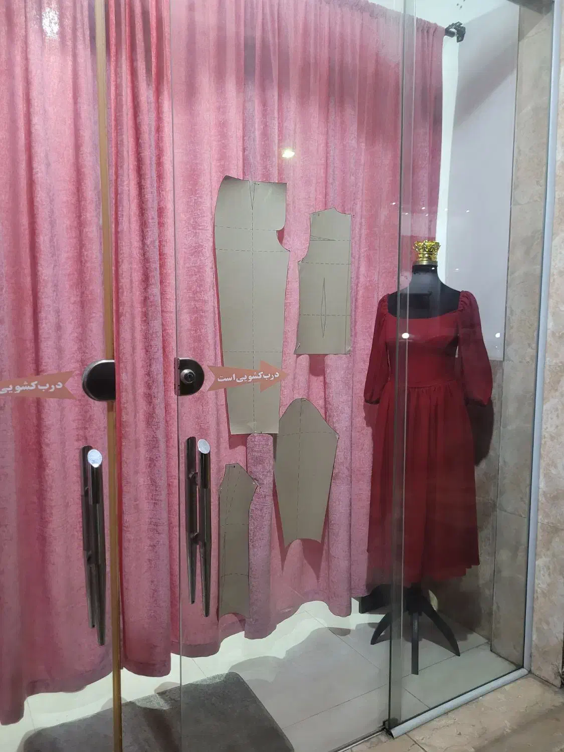 آموزش خیاطی از مبتدی تا پیشرفته|خدمات آموزشی|چالوس, |دیوار