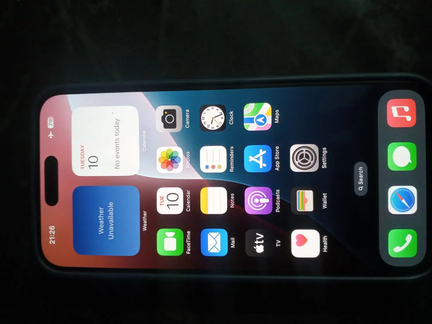 ایفون ۱۵پرومکس|موبایل|اراک, |دیوار