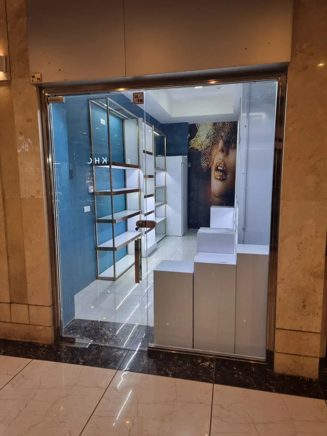 اجاره مغازه در پاساژ شمس|اجارهٔ مغازه و غرفه|خوی, |دیوار