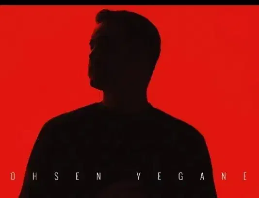 کنسرت محسن یگانه ۲۵ آذر ردیف ۱ و ۲ آخرین تمدید سال|بلیت کنسرت|تهران, امیریه|دیوار