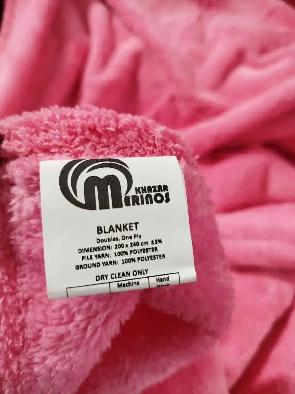 پتو دبل فیس|رختخواب، بالش، پتو|بیرجند, |دیوار