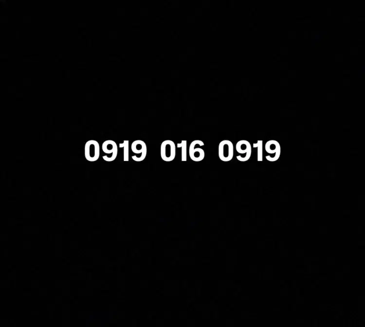 سیم کارت رند|سیم‌کارت|تهران, اکباتان|دیوار