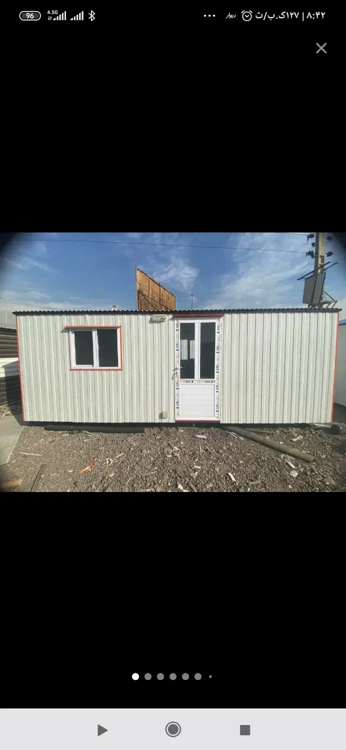 کانکس 10متر 15مترمربع نگهبانی تحویلی|مصالح و تجهیزات ساختمان|نوشهر, |دیوار