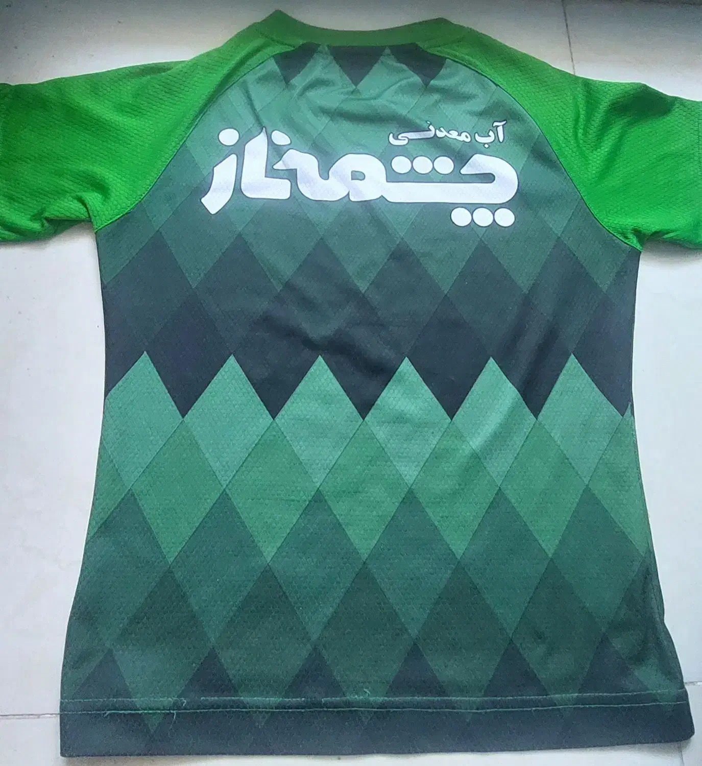 لباس ذوب آهن|تجهیزات ورزشی|فولادشهر, C3|دیوار