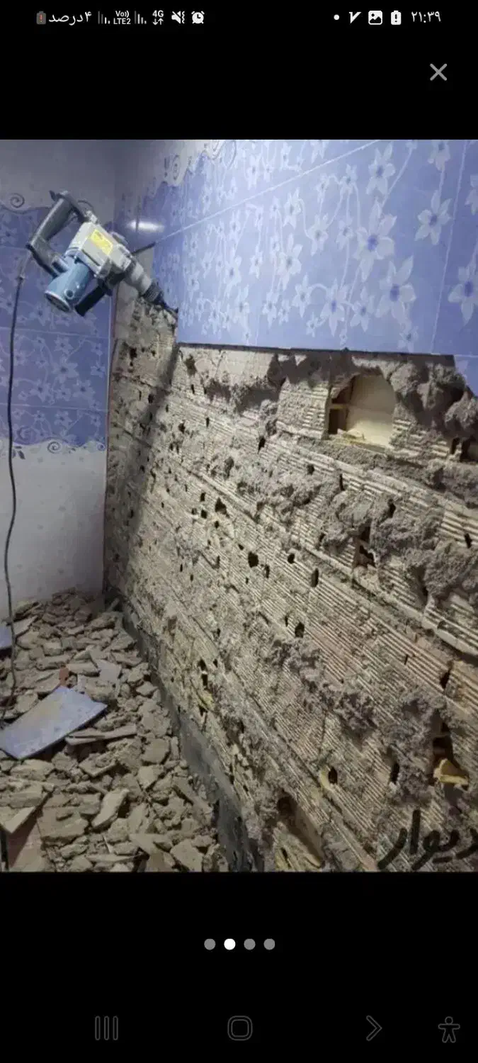 تخریب میکنم|خدمات پیشه و مهارت|ارومیه, |دیوار