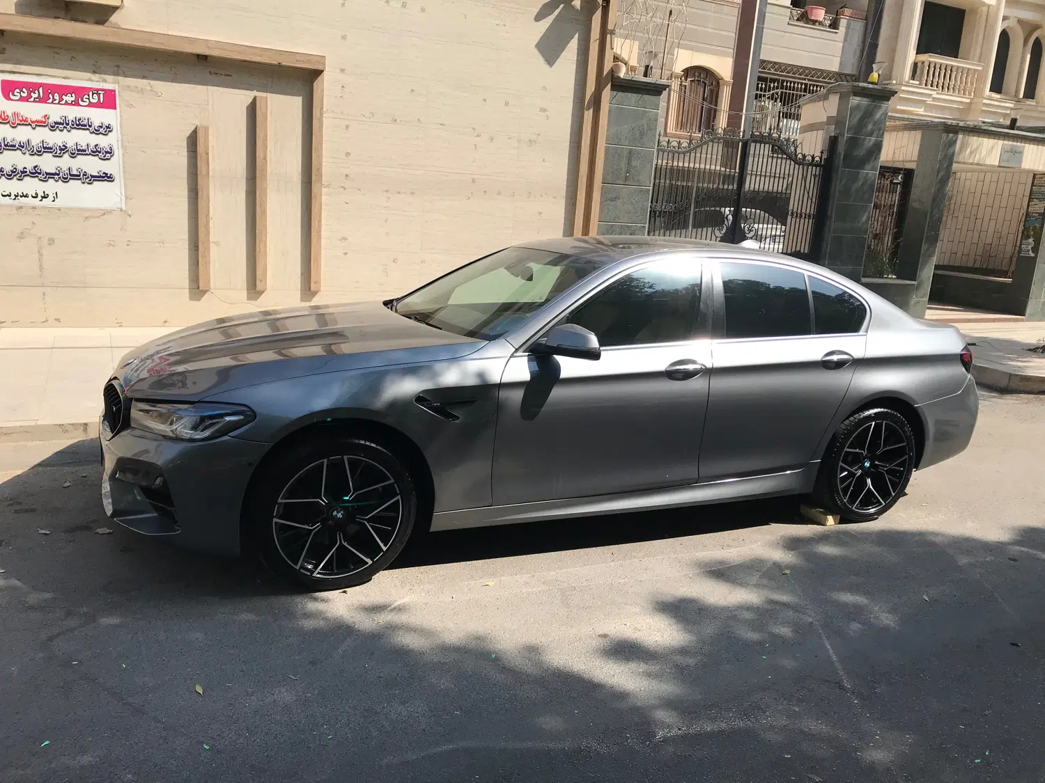 Bmw520i 2014|خودرو سواری و وانت|اهواز, اسلام آباد شرقی|دیوار