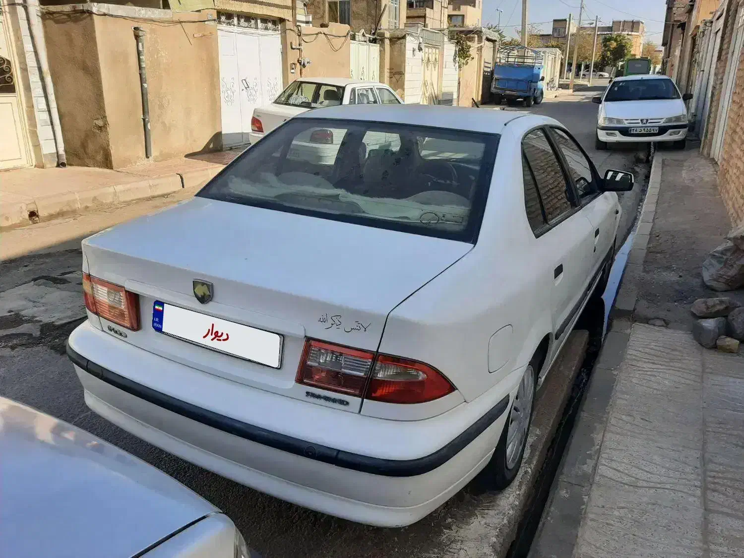 سمند مدل ۹۲EF7 دوگانه شرکتی|خودرو سواری و وانت|خرمدره, |دیوار