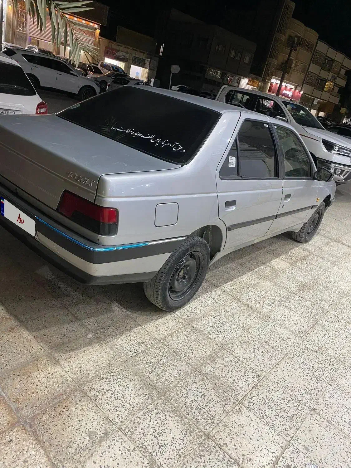 405مدل98|خودرو سواری و وانت|سراوان, |دیوار