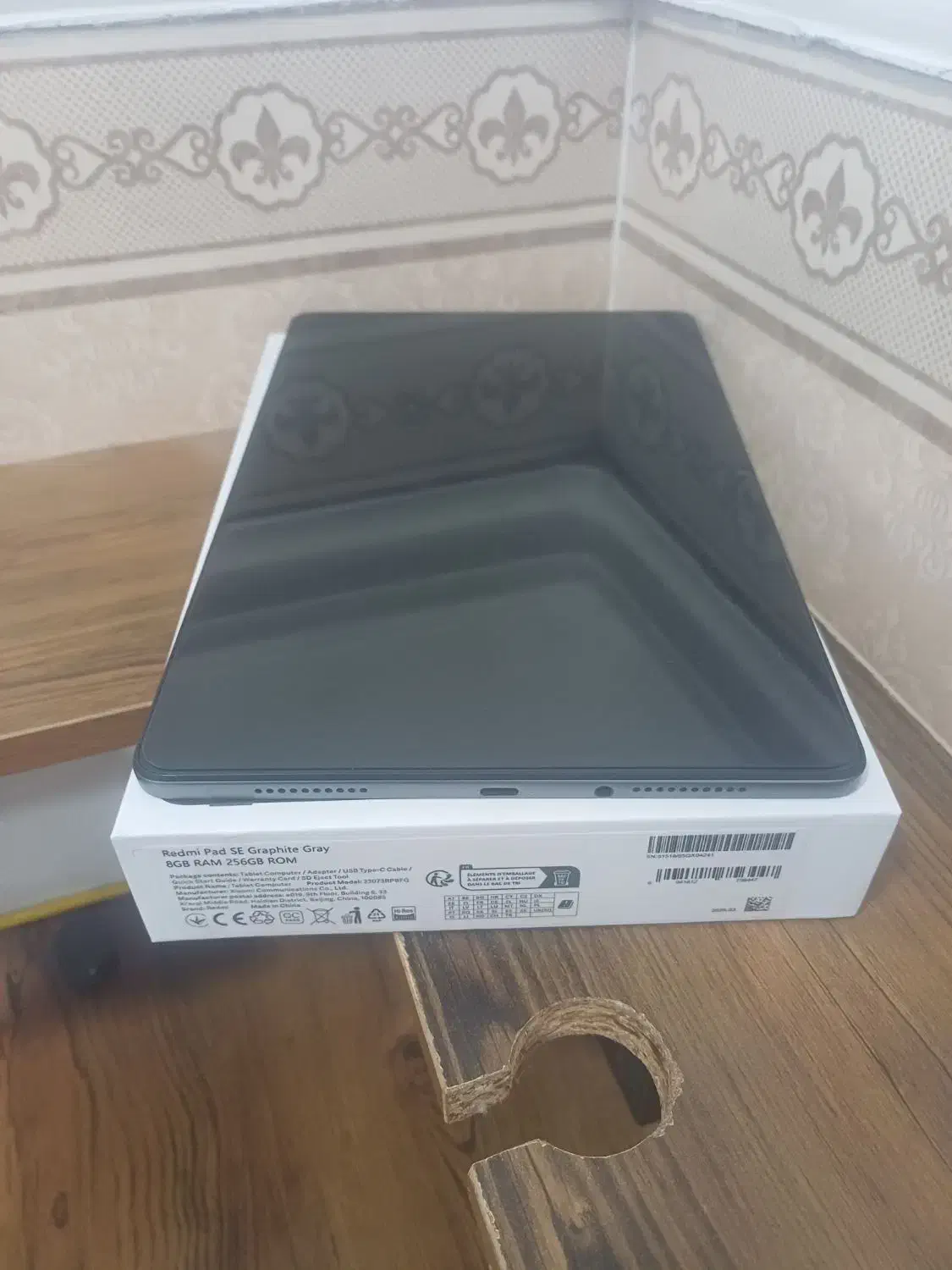 تبلت ردمی پد اس ای|تبلت|بستک, |دیوار