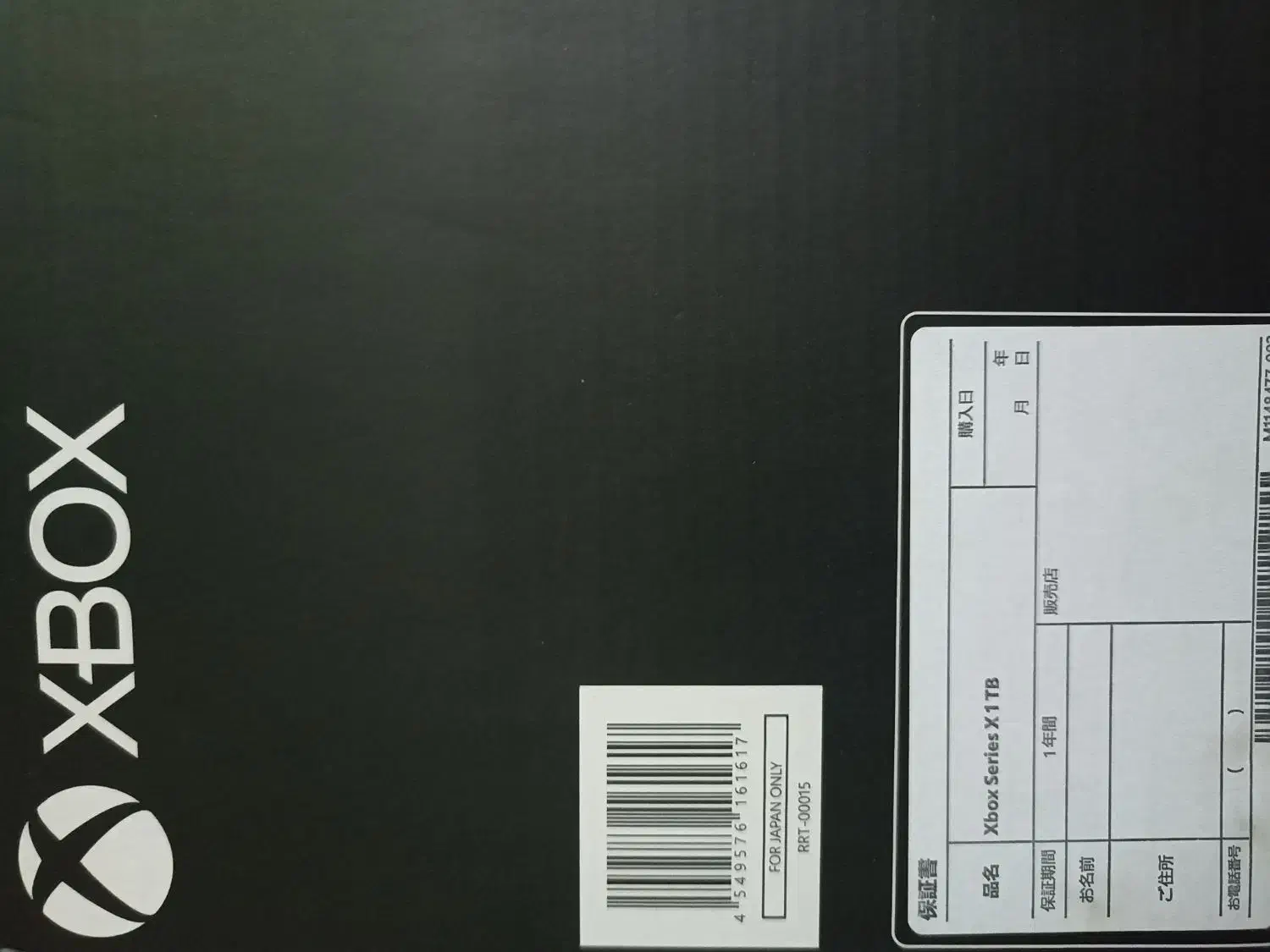 x box series x|کنسول، بازی ویدئویی و آنلاین|هشتگرد, سعید آباد|دیوار