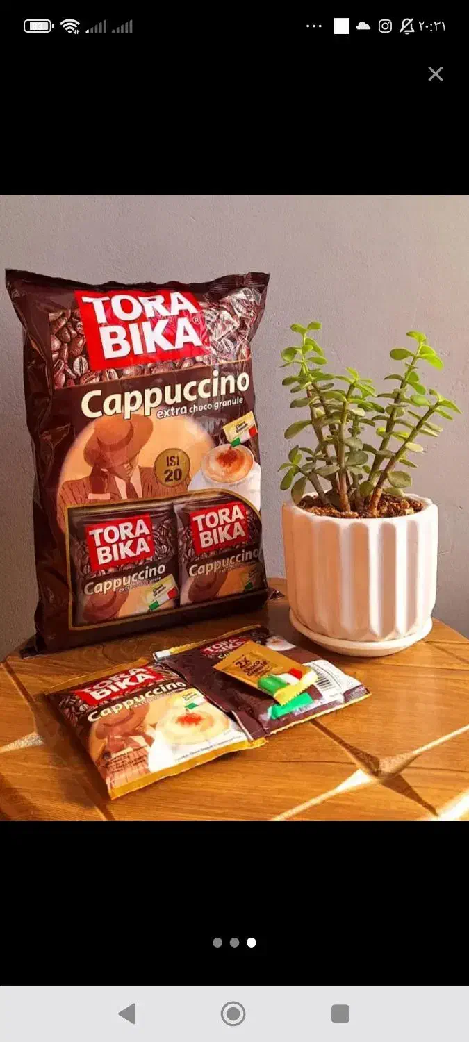 کاپوچینو ترابیکا علی کافه اصلی|خوردنی و آشامیدنی|ویسیان, |دیوار