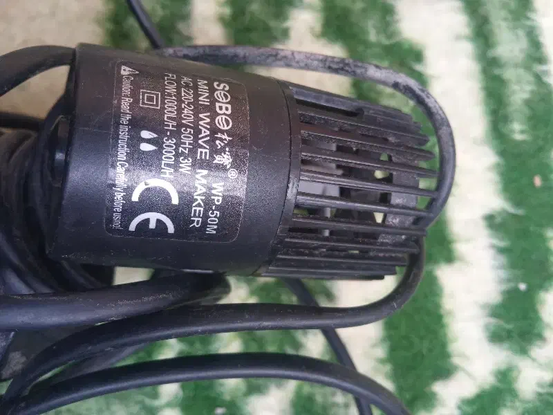 وج سازه اکواریوم شور|لوازم جانبی حیوانات|سهند, |دیوار