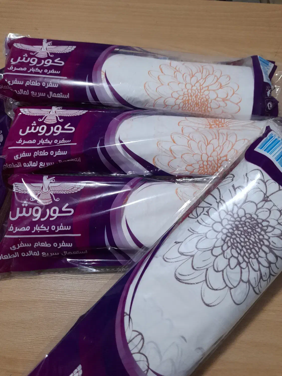 تولیدی سفره یکبار مصرف ترنج|ظروف نگهدارنده، پلاستیکی، یک‌بارمصرف|تهران, بازار|دیوار