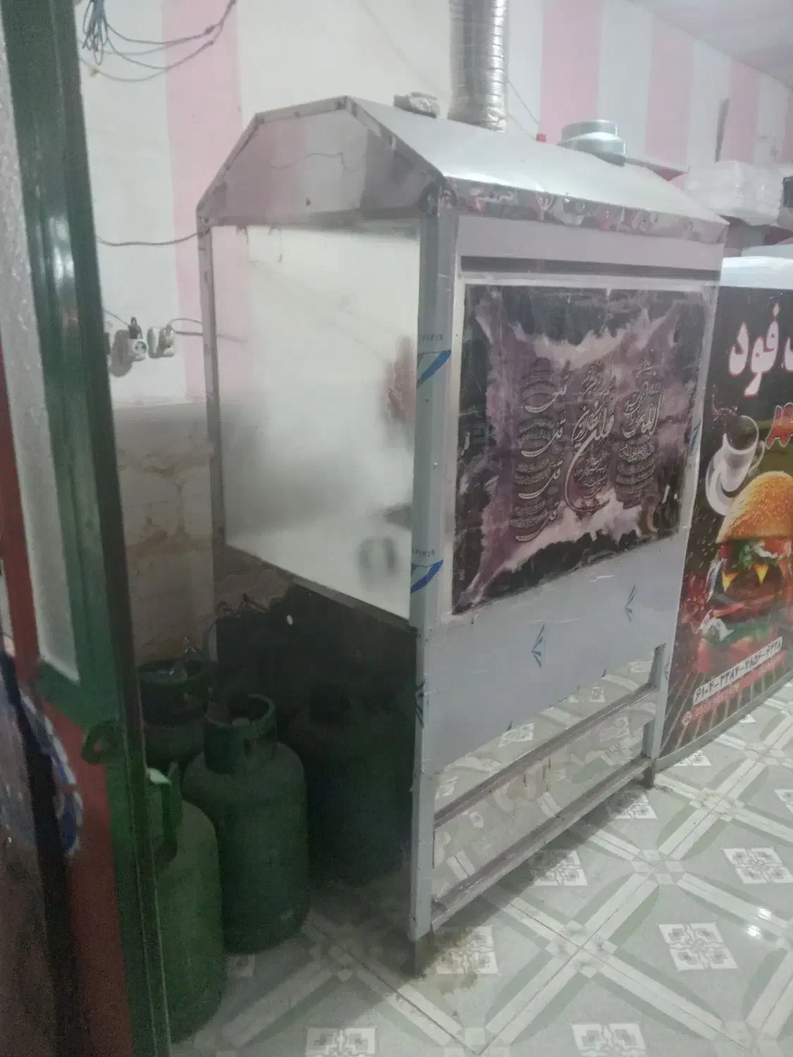 وسایل ساندویچی فروش فوری|کافیشاپ و رستوران|جیرفت, |دیوار