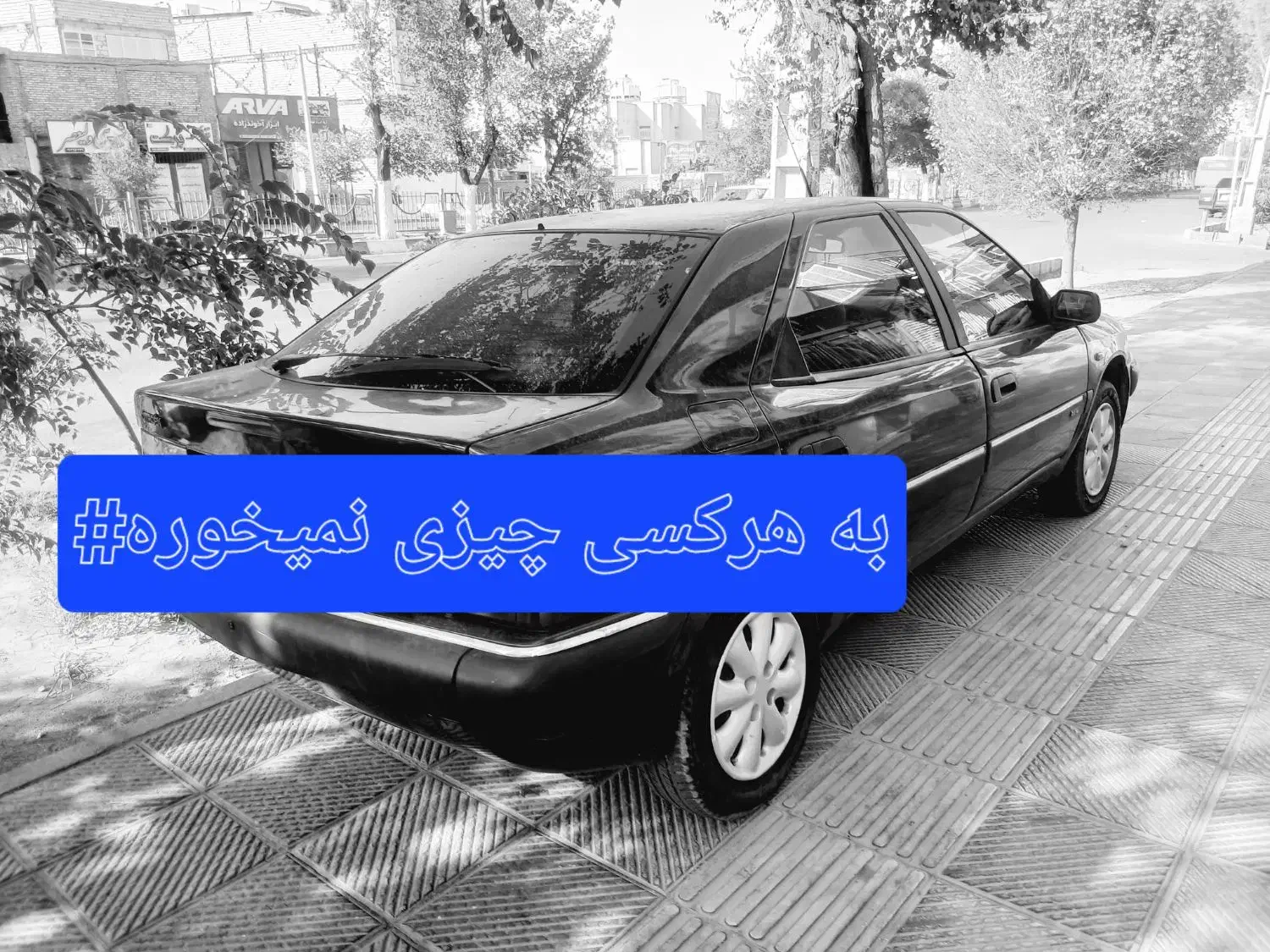 زانتیا۲۰۰تمیز ومرتب فروشی|خودرو سواری و وانت|یزد, |دیوار