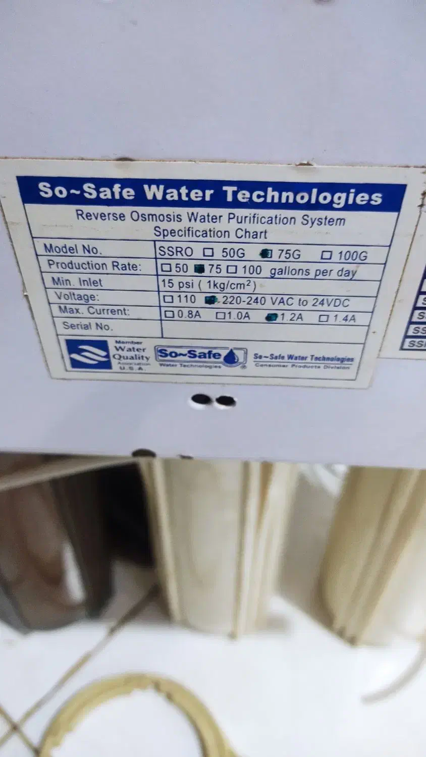 تصفیه آب خانگی|آبسردکن و تصفیه آب|اهواز, کیانپارس |دیوار