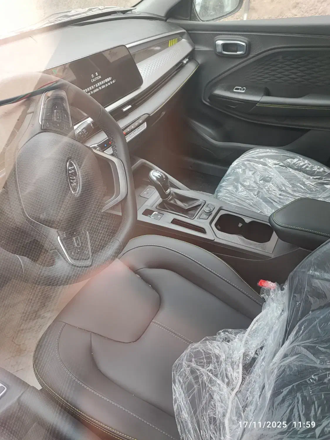 فروش x33 دنده ای|خودرو سواری و وانت|ایرانشهر, |دیوار