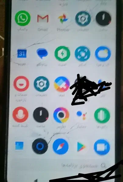 تااخرخوب بخوانید|موبایل|اصفهان, کنگاز|دیوار