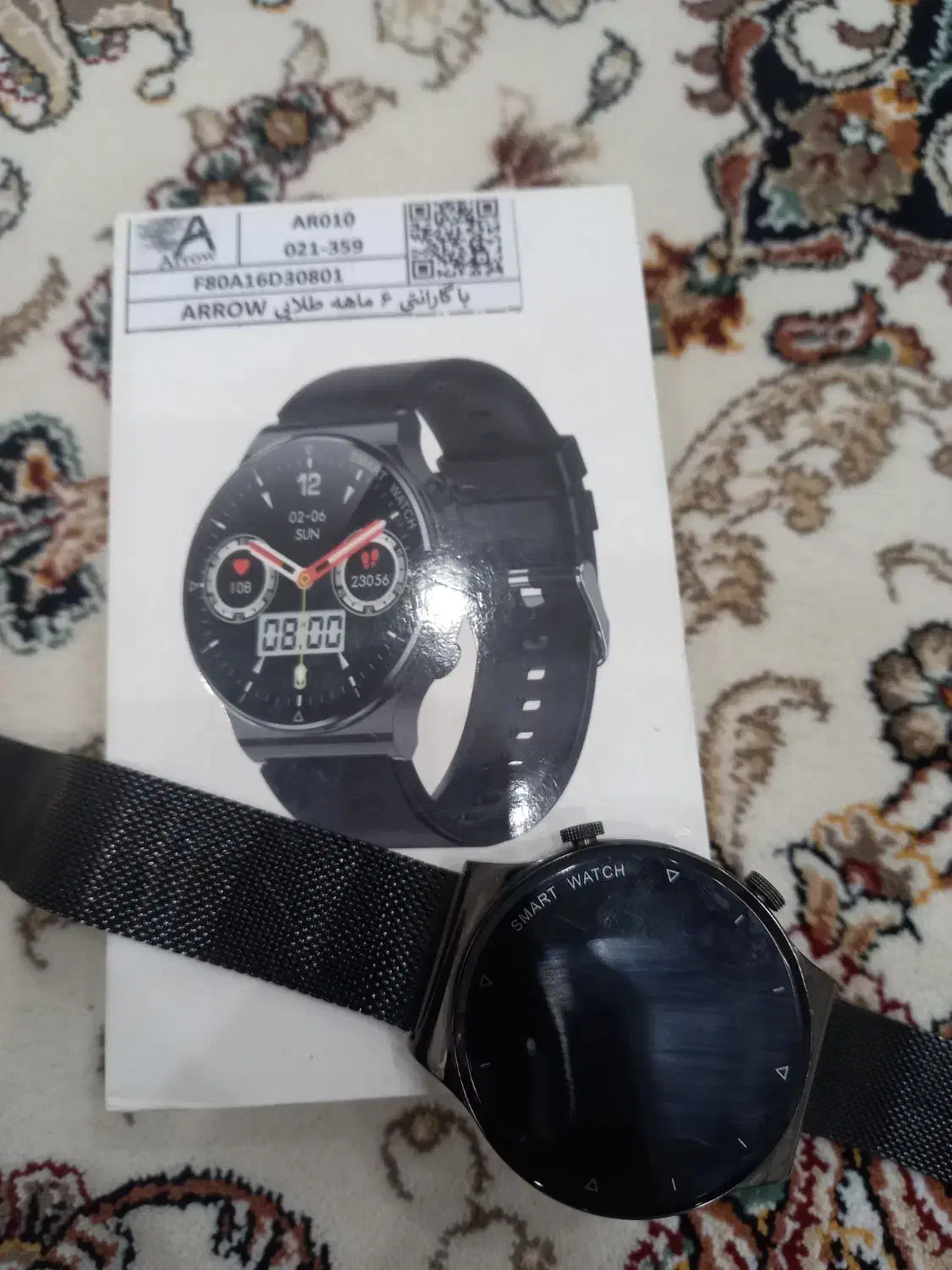 ساعت هوشمند Arrow|ساعت|بیرجند, |دیوار