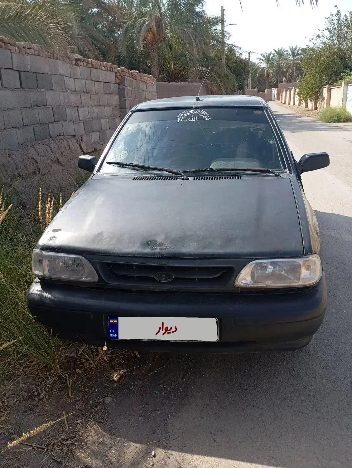 پراید84|خودرو سواری و وانت|بم, |دیوار