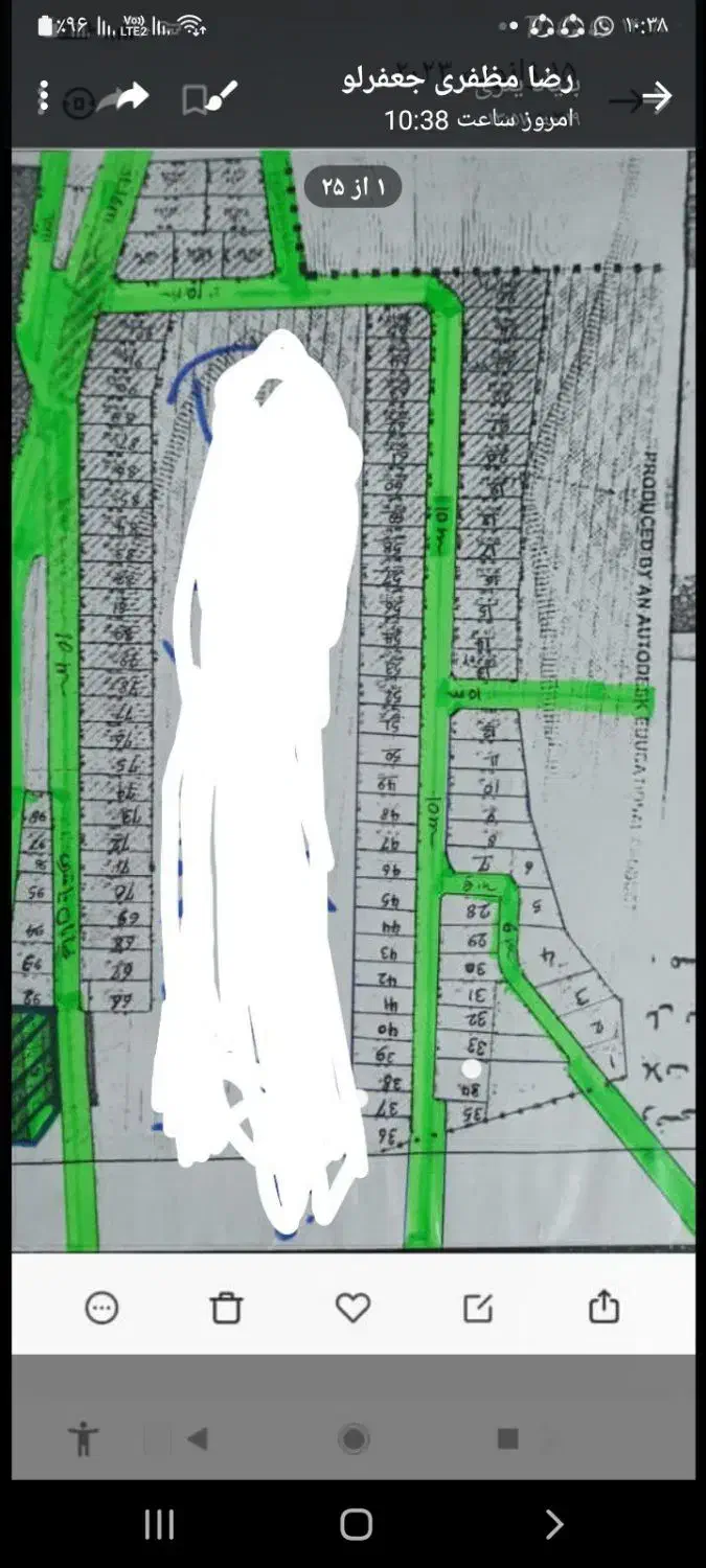 زمین برای ویلاسازی در بام مشکین شهرقطعه بنیاد مسکن|فروش زمین و ملک کلنگی|مشگین شهر, |دیوار