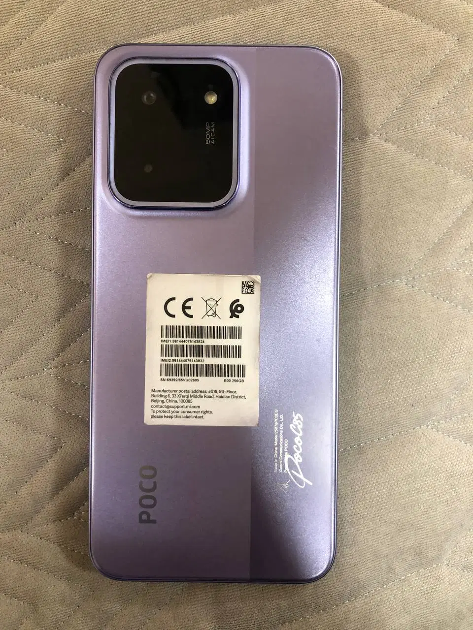 Poco c85|موبایل|چهاردانگه (تهران), |دیوار