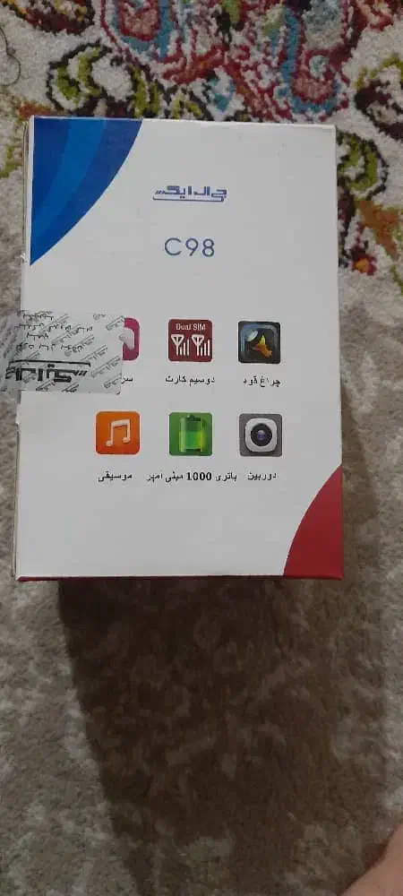 گوشی GLXنو|موبایل|نکا, |دیوار