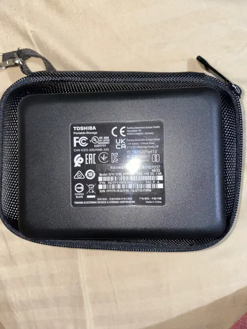 هارد اکسترنال توشیبا ۱ ترابایت|قطعات و لوازم جانبی رایانه|تهران, شهرک هما|دیوار