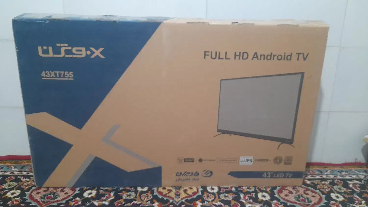 سلام یه عدد تلویزیون ۴۳ اینج نیاز به تعمیر|تلویزیون و پروژکتور|کاشان, لتحر|دیوار