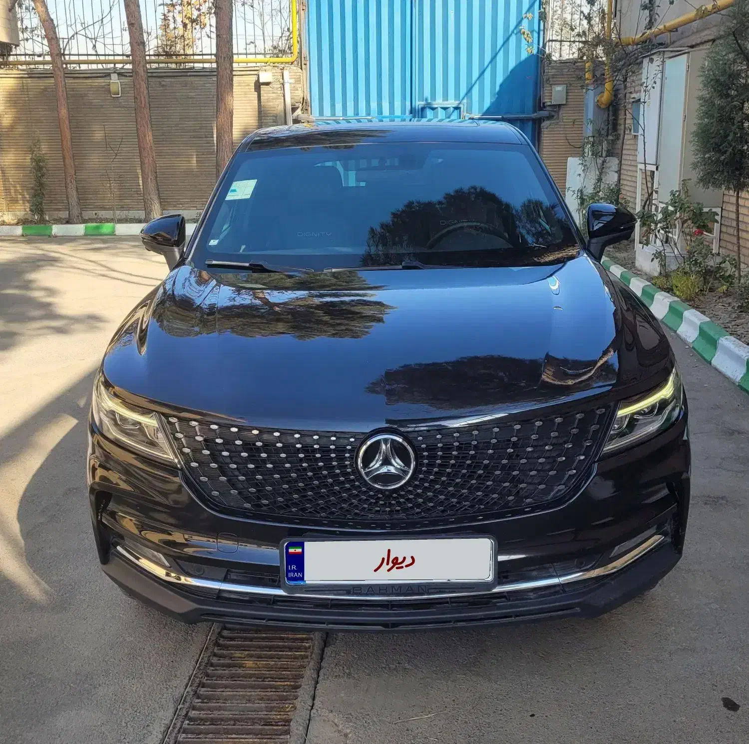 دیگنیتی پرایم 1401 گارانتی تا 1406/6|خودرو سواری و وانت|مشهد, صیاد شیرازی|دیوار