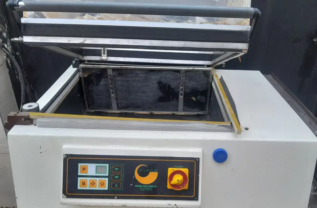دستگاه بسته بندی شرینک وکیوم نادی پک|ماشینآلات صنعتی|مشهد, نوید|دیوار