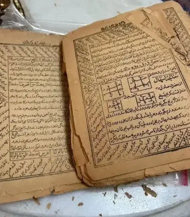 دعانویسی تضمینی و سرکتاب|کتاب و مجله مذهبی|قزوین, |دیوار