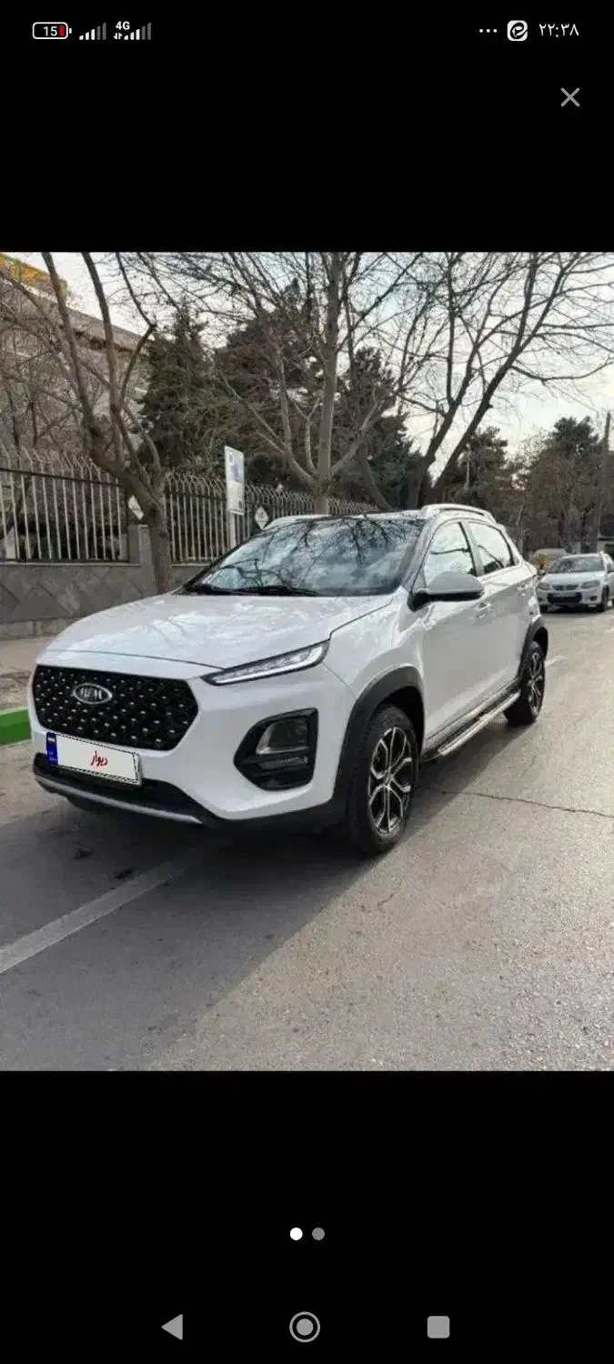 ایکس 22پرو|خودرو سواری و وانت|سبزوار, هویزه|دیوار