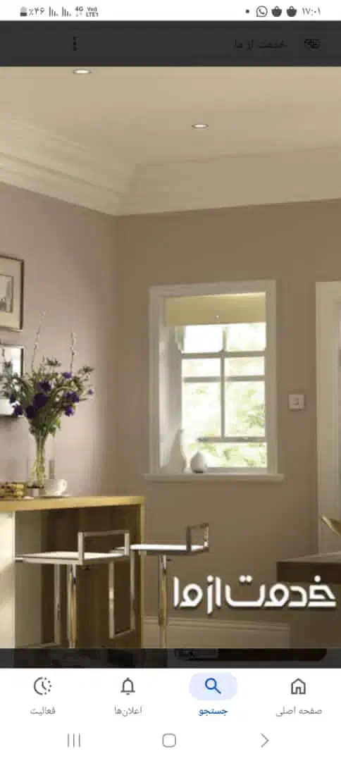 رنگ آمیزی خانه و اپارتمان|خدمات پیشه و مهارت|اهواز, پردیس|دیوار