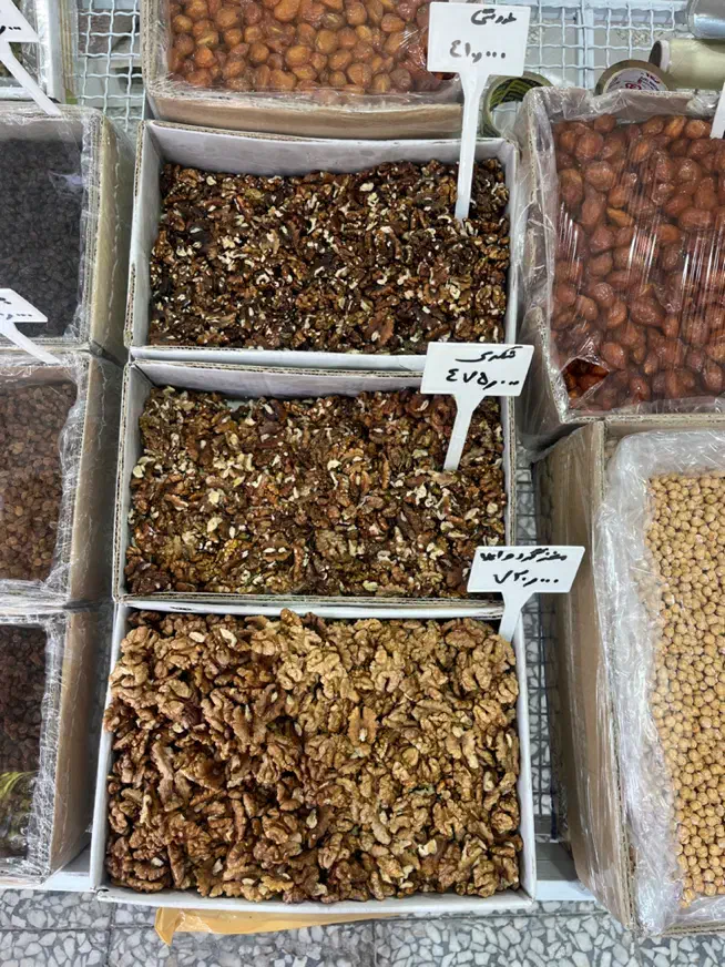عمده فروشی اجیل و خشکبار محمود|خوردنی و آشامیدنی|اصفهان, جویباره|دیوار
