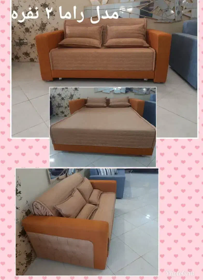 مبل تخت شو با کیفیت|مبلمان خانگی و میز عسلی|یاسوج, |دیوار