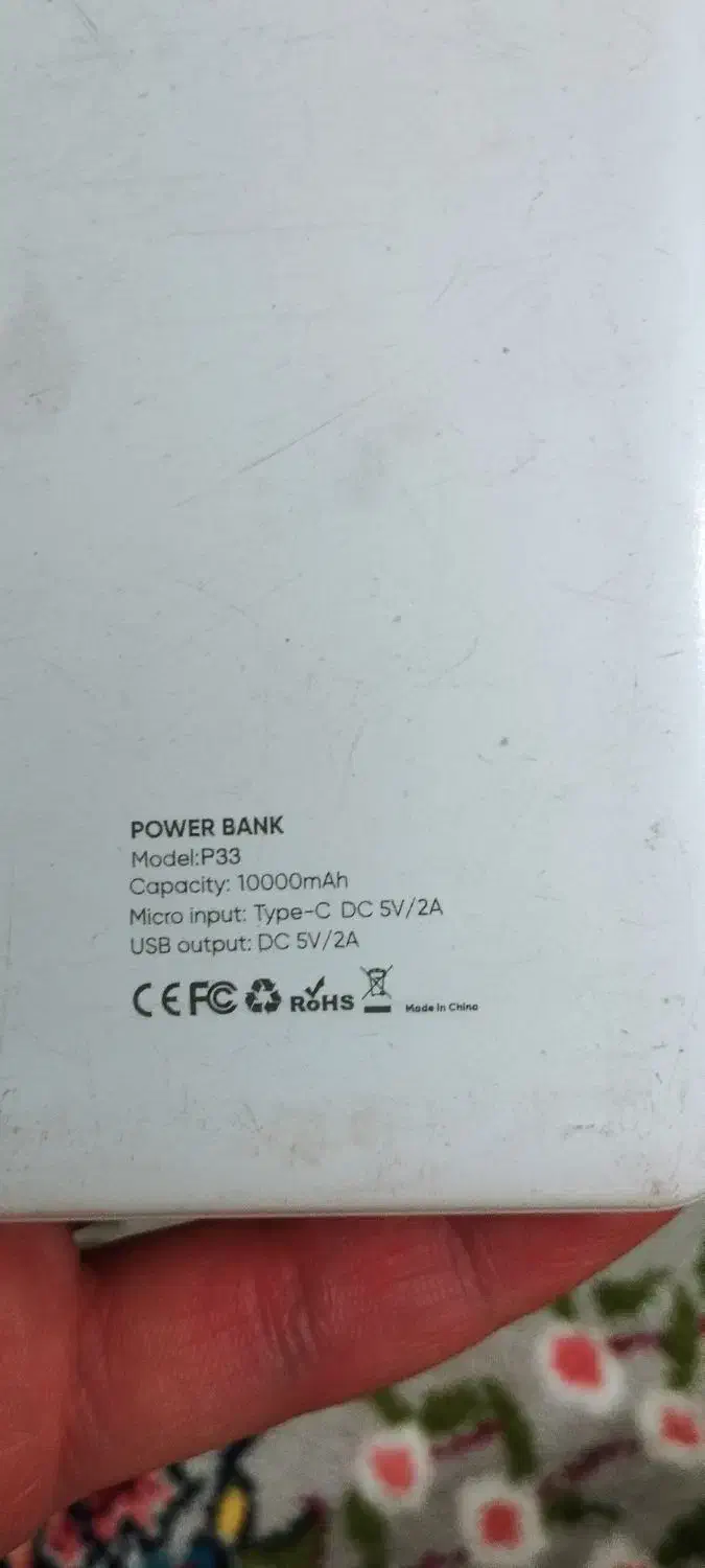 پاور بانک اصلی|لوازم جانبی موبایل و تبلت|کرمانشاه, |دیوار