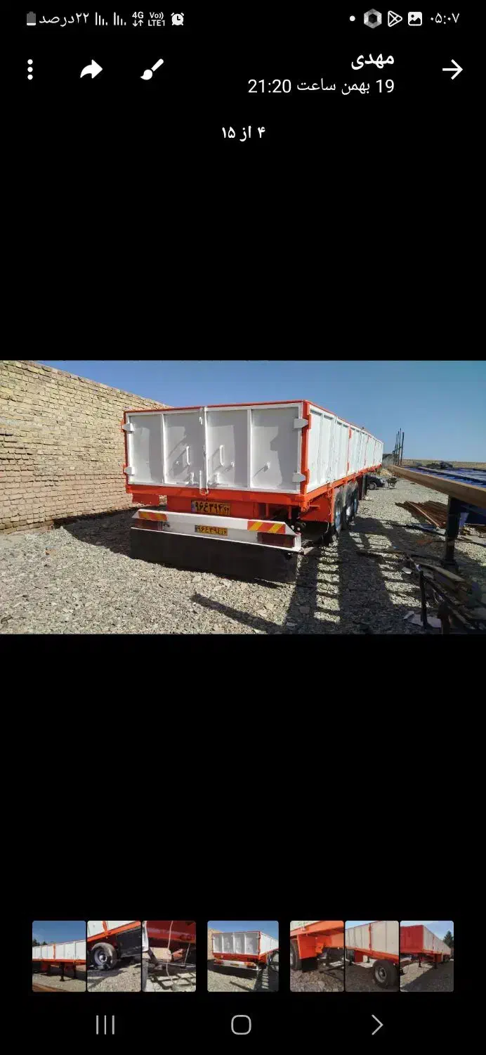 گاری ۱۳.۶۰|خودرو سنگین|تربت‌حیدریه, بالا ولایت|دیوار