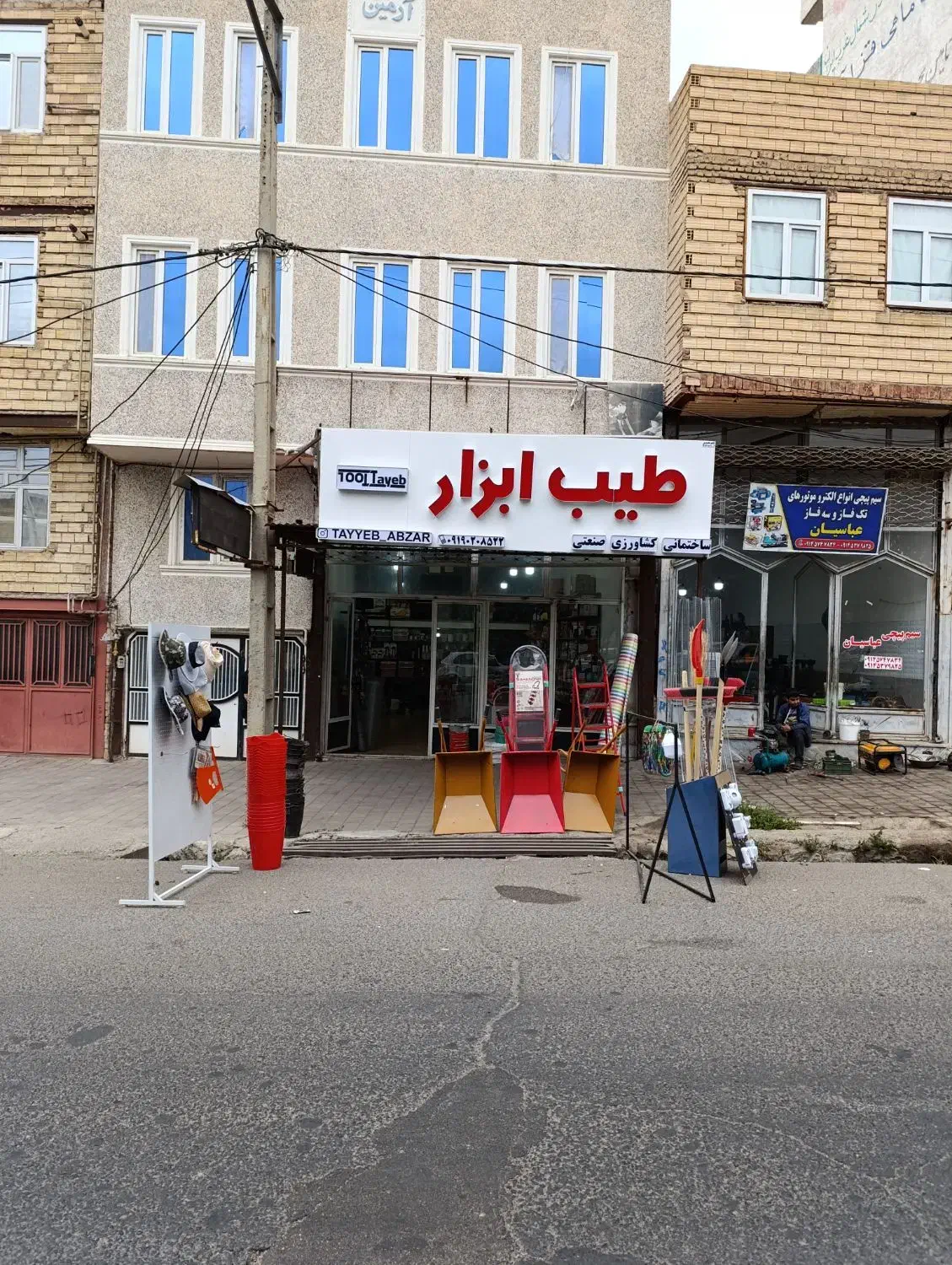 طیب ابزار با برترین کیفیت و بهترین قیمت|ابزارآلات|مشگین شهر, |دیوار