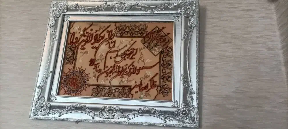 تابلو دست بافت|تابلو فرش|همدان, |دیوار