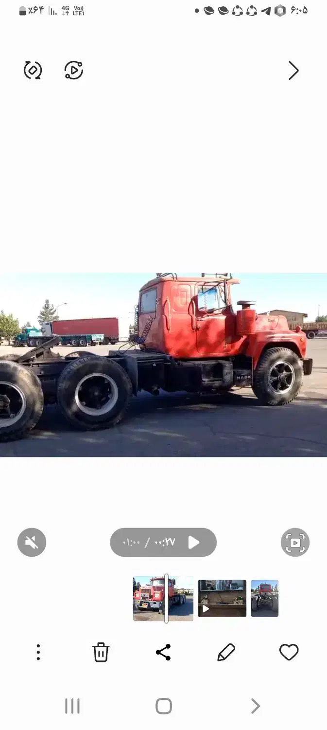 فروشی کامیون ماک|خودرو سنگین|اصفهان, حصه جنوبی|دیوار