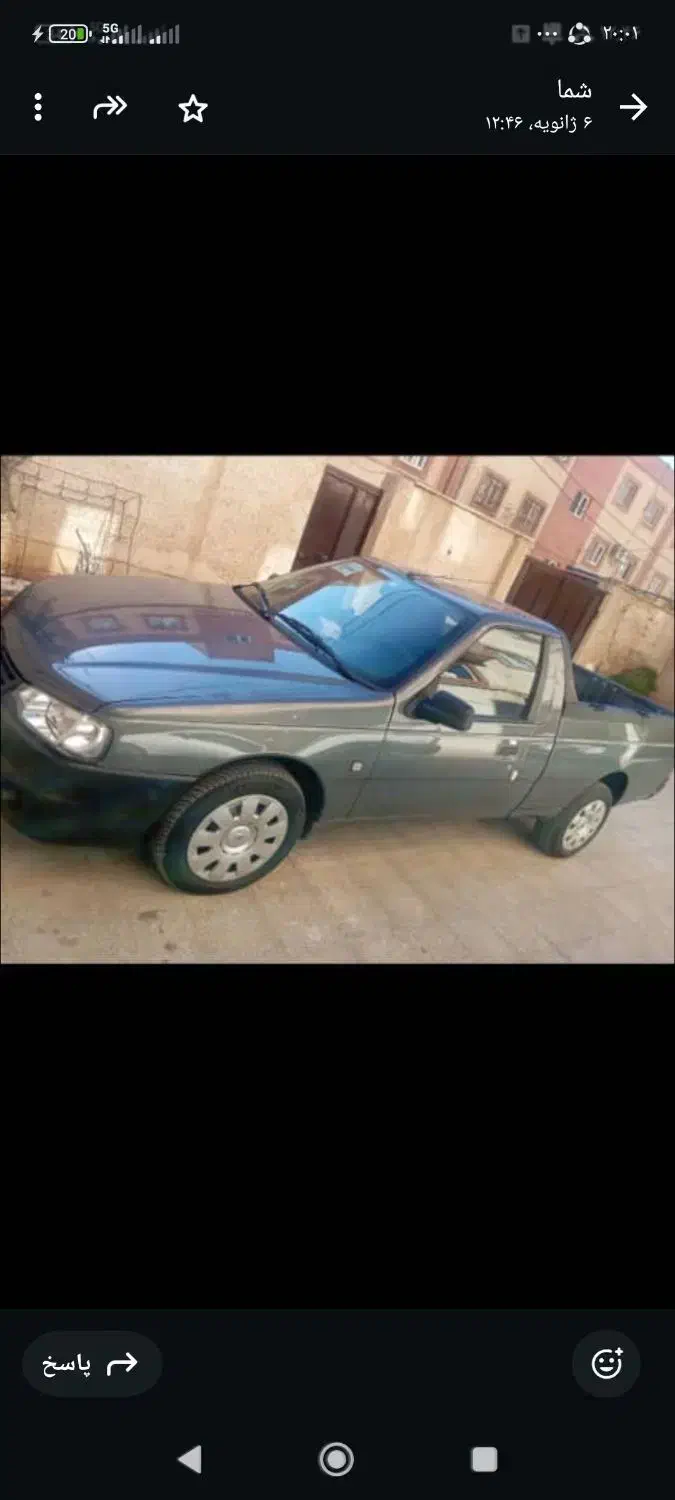 آریسان ۲|خودرو سواری و وانت|چهاردانگه (تهران), |دیوار