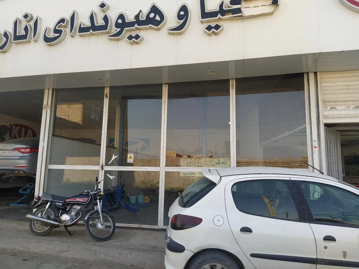 مغازه 60متری|اجارهٔ مغازه و غرفه|سبزوار, کهنه آب|دیوار