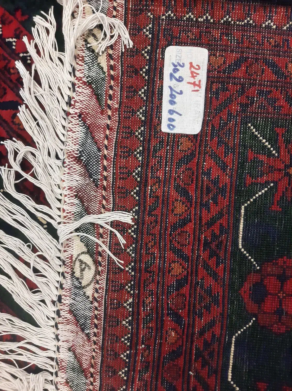 ۶ متری تمام کرک سبز طرح لوزی رنگ طبیعی گلیم دار|فرش|تهران, حر|دیوار