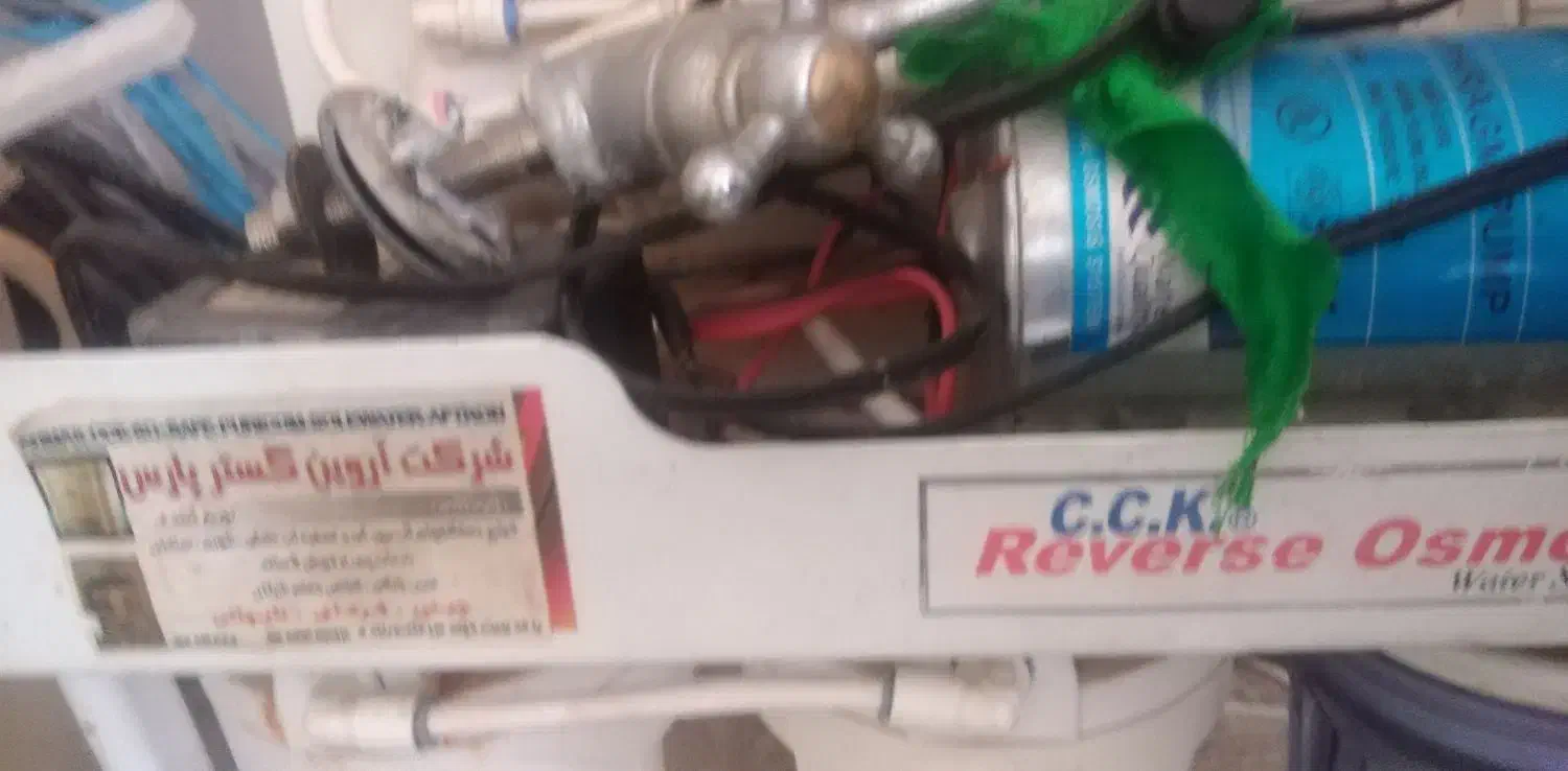 آب تصفیه کن|آبسردکن و تصفیه آب|کازرون, |دیوار