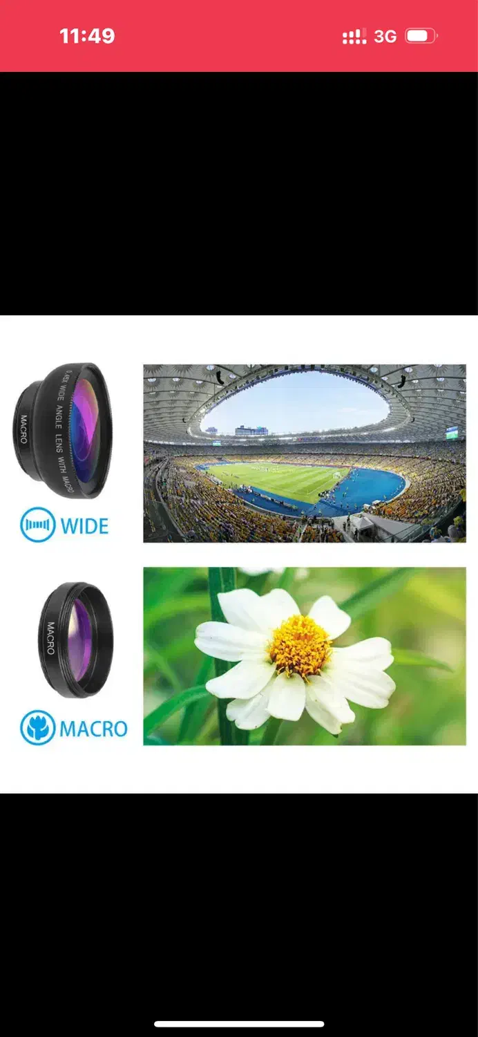 لنز مایکرو|دوربین عکاسی و فیلم‌برداری|قرچک, میرزائی شمالی|دیوار