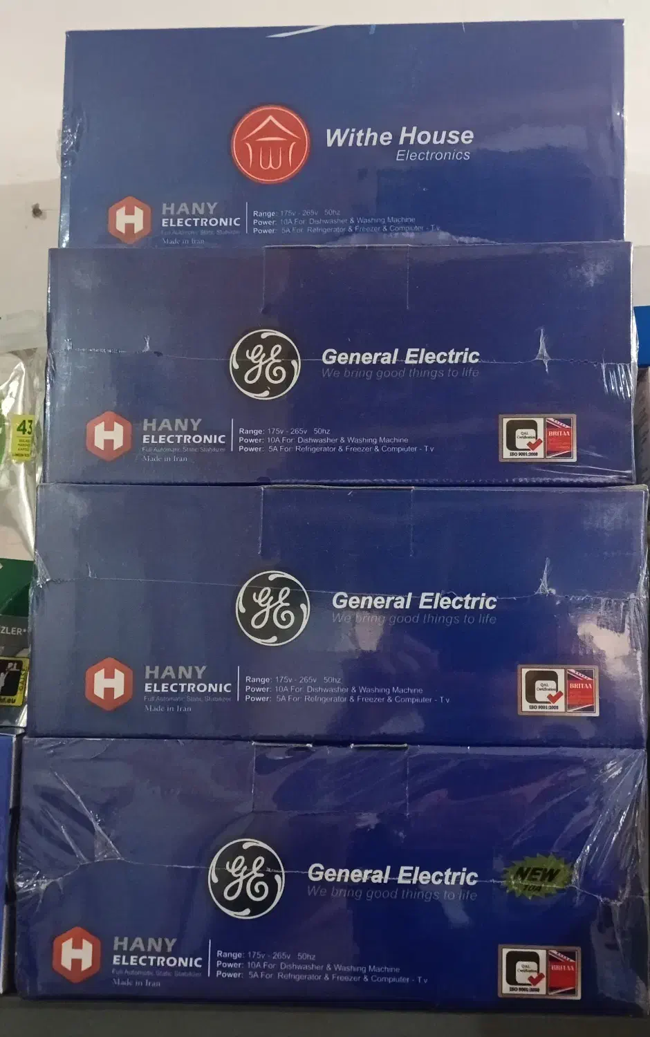 ترانس استابلایزر هانی|سایر لوازم برقی|سنندج, |دیوار