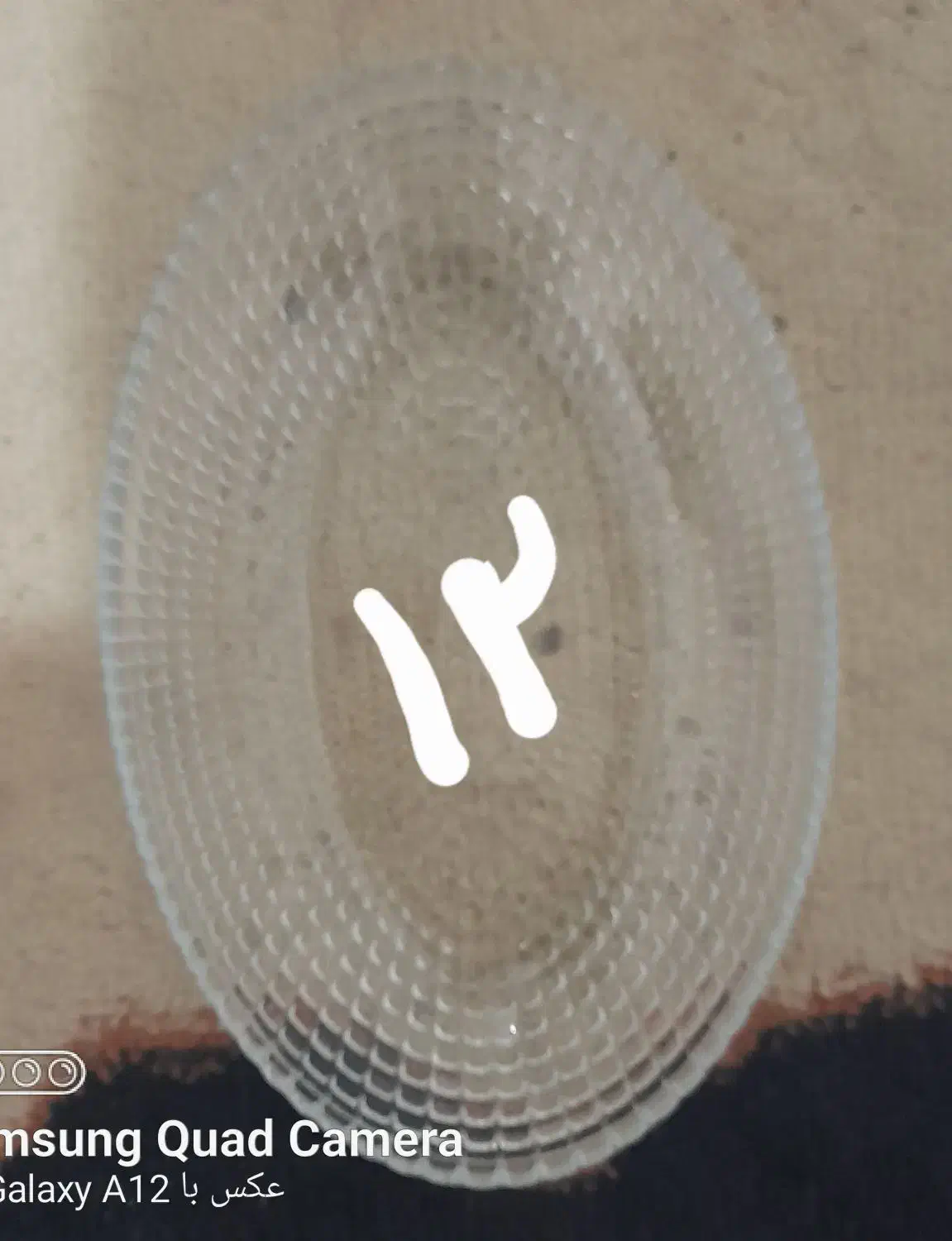 ظرف چینی وانگشتی|ظروف سرو و پذیرایی|سنندج, |دیوار